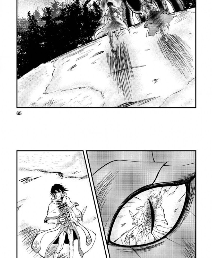 Pháp Sư Hồi Phục Bị Đuổi Khỏi Tổ Đội Hóa Ra Là Mạnh Nhất - Chapter 8 - Page 3