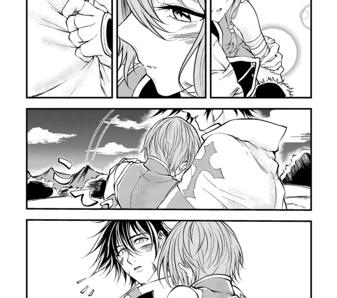 Pháp Sư Hồi Phục Bị Đuổi Khỏi Tổ Đội Hóa Ra Là Mạnh Nhất - Chapter 8 - Page 31