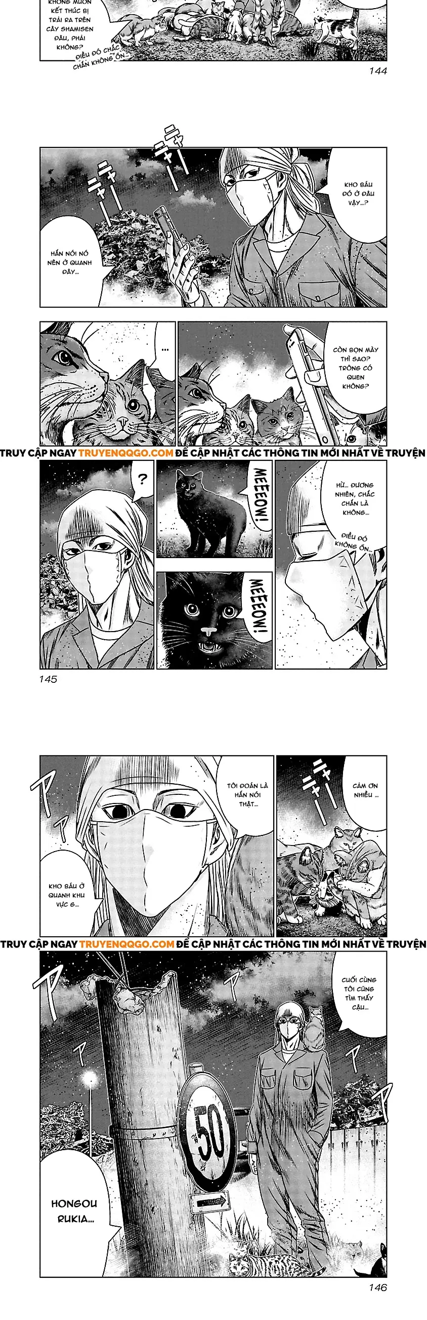 Out (Makoto Mizuta)			 - Chapter 156 - Page 4