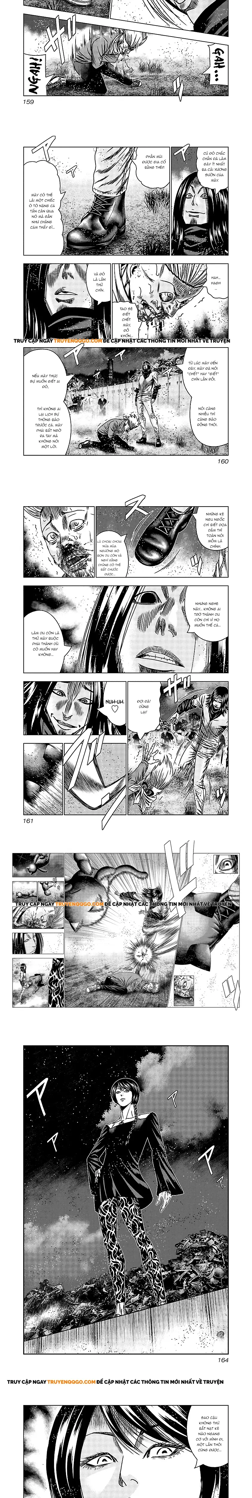 Out (Makoto Mizuta)			 - Chapter 157 - Page 3