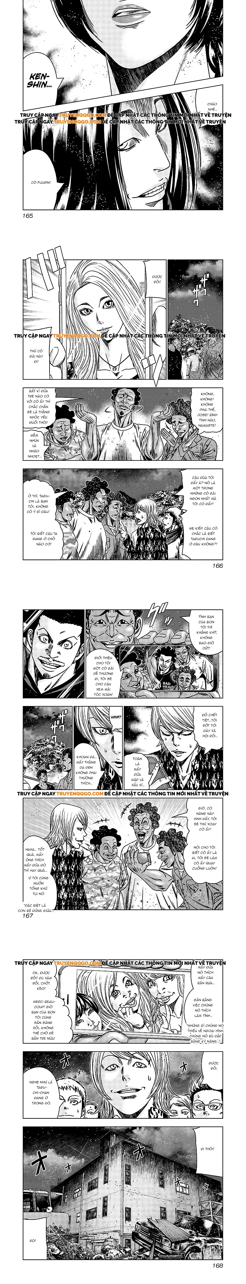 Out (Makoto Mizuta)			 - Chapter 157 - Page 4