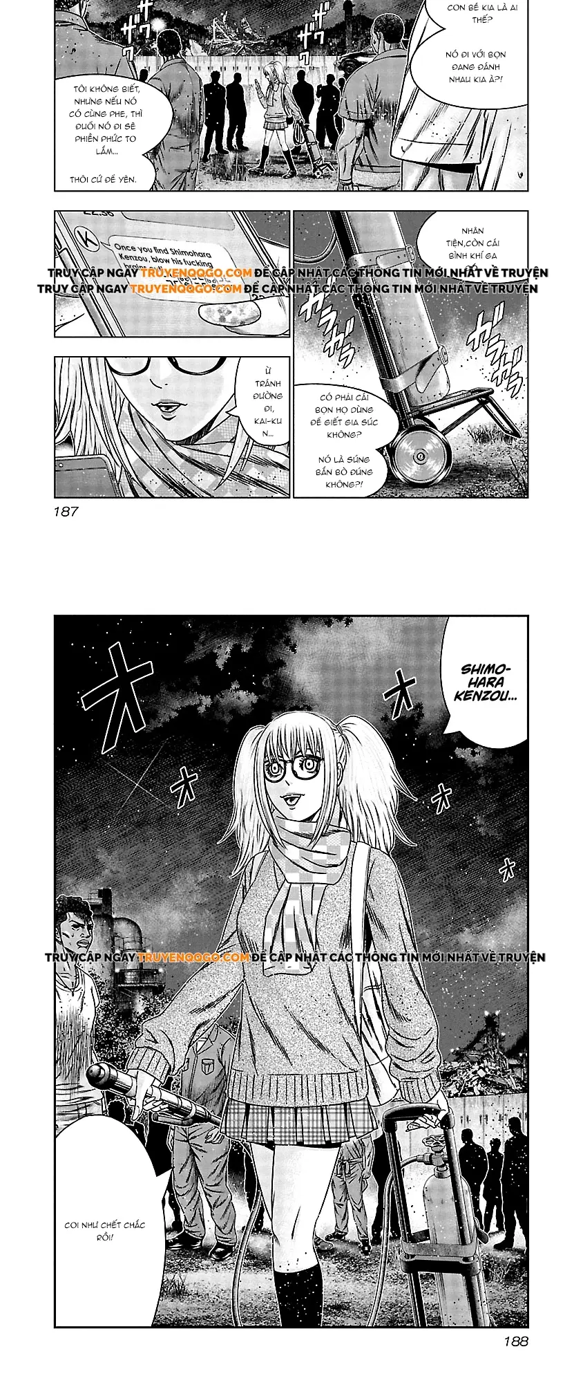 Out (Makoto Mizuta)			 - Chapter 158 - Page 4