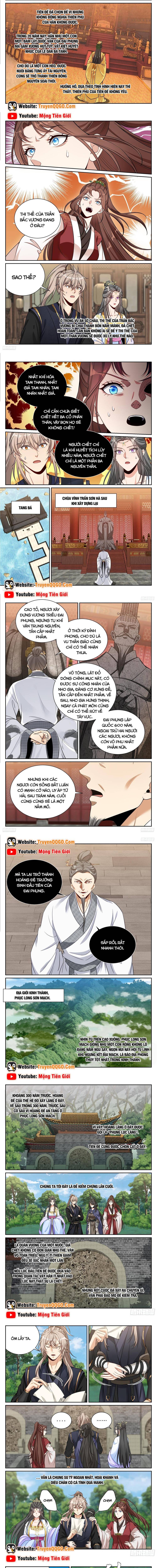 Đại Phụng Đả Canh Nhân - Chapter 579 - Page 3