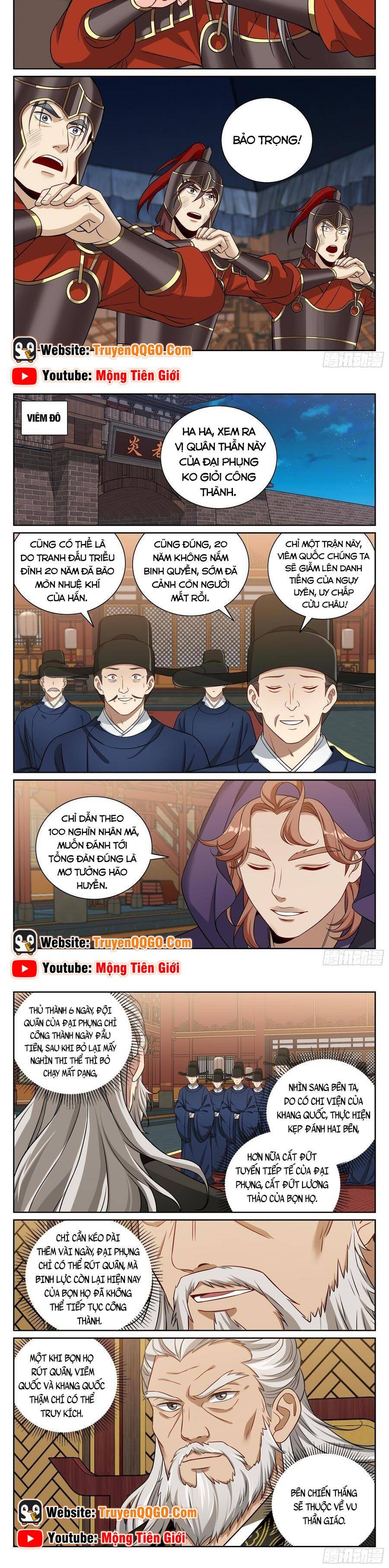 Đại Phụng Đả Canh Nhân - Chapter 580 - Page 4