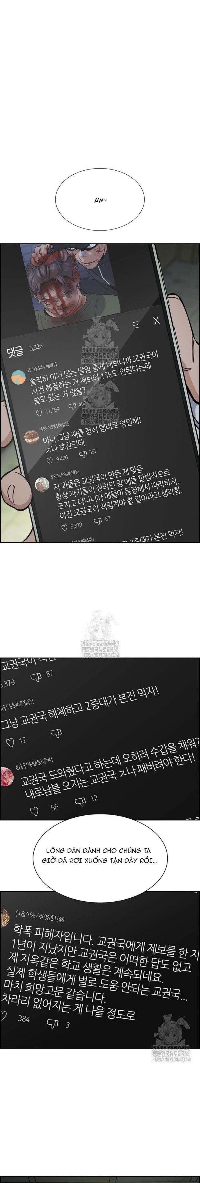 Giáo Dục Chân Chính - Get Schooled - Chapter 211 - Page 11