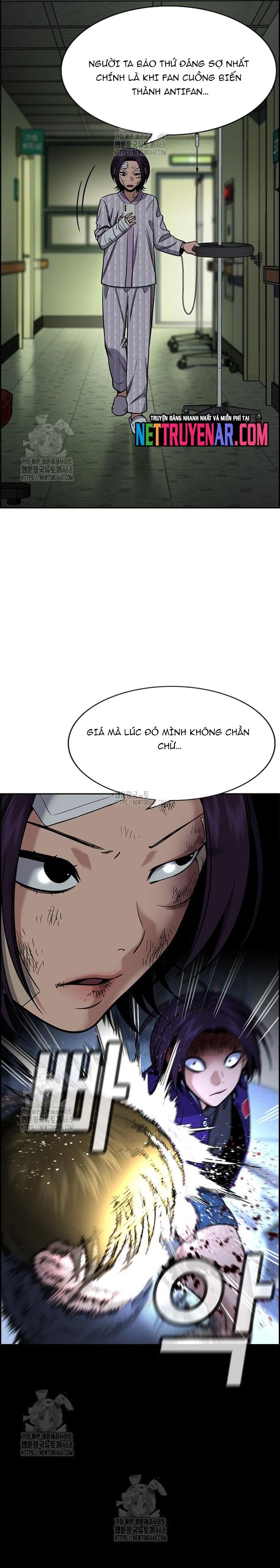 Giáo Dục Chân Chính - Get Schooled - Chapter 211 - Page 12