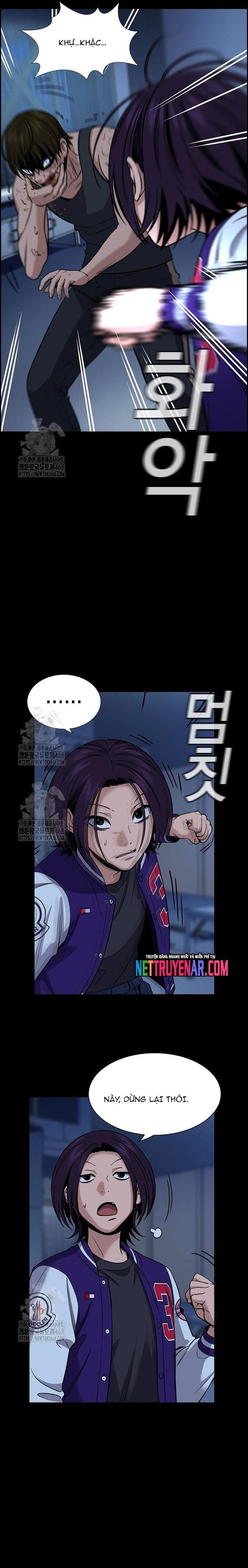 Giáo Dục Chân Chính - Get Schooled - Chapter 211 - Page 13