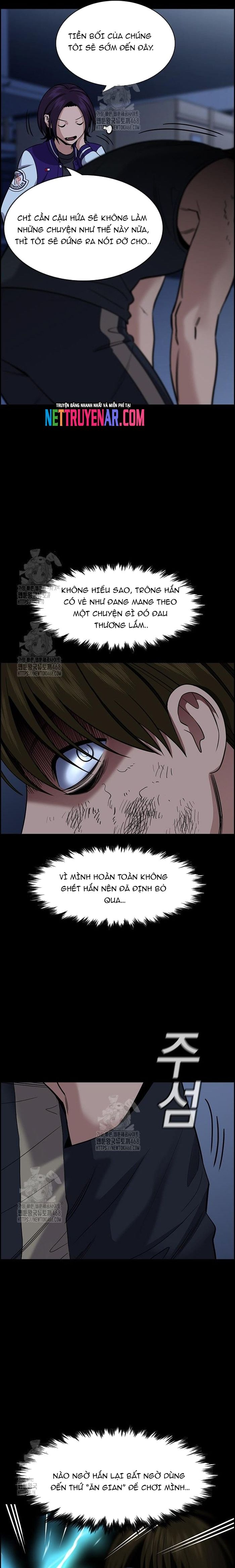 Giáo Dục Chân Chính - Get Schooled - Chapter 211 - Page 14