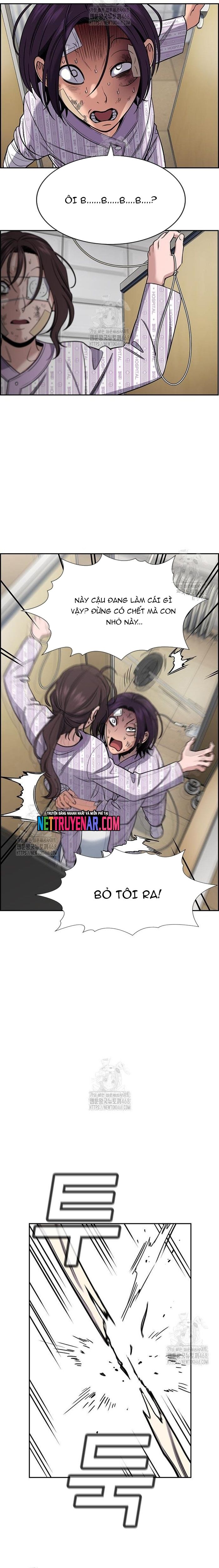 Giáo Dục Chân Chính - Get Schooled - Chapter 211 - Page 17