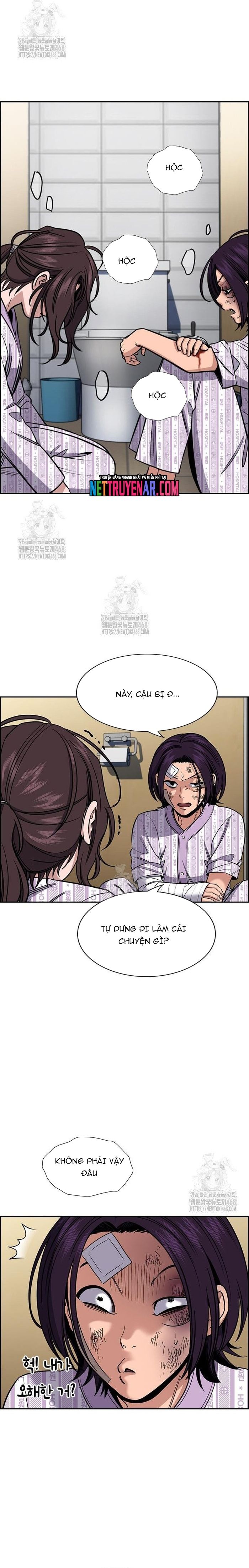 Giáo Dục Chân Chính - Get Schooled - Chapter 211 - Page 18