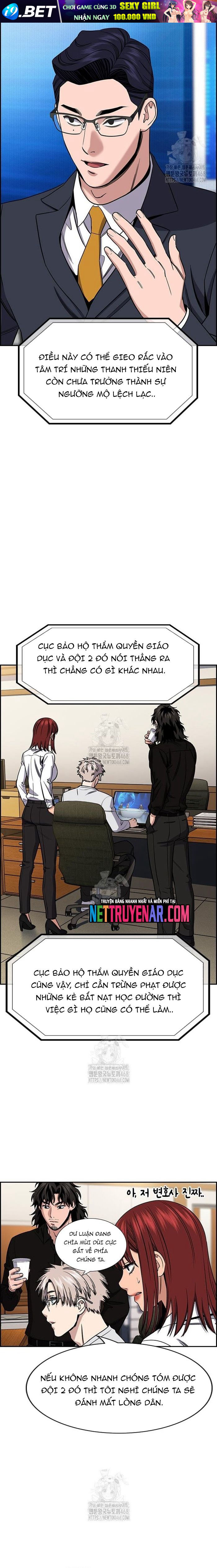 Giáo Dục Chân Chính - Get Schooled - Chapter 211 - Page 5