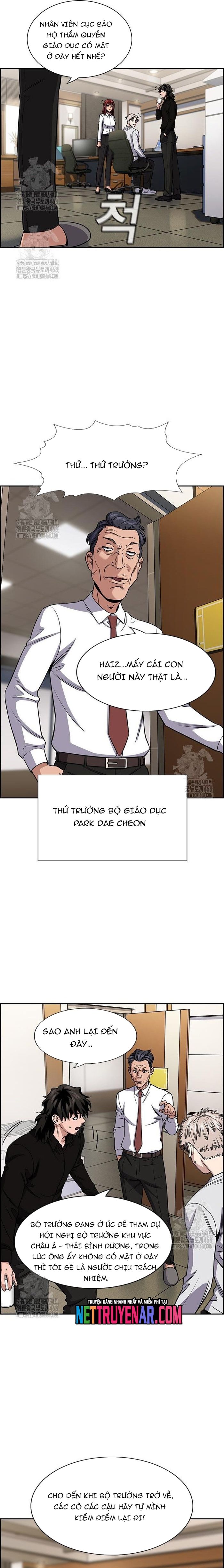 Giáo Dục Chân Chính - Get Schooled - Chapter 211 - Page 6