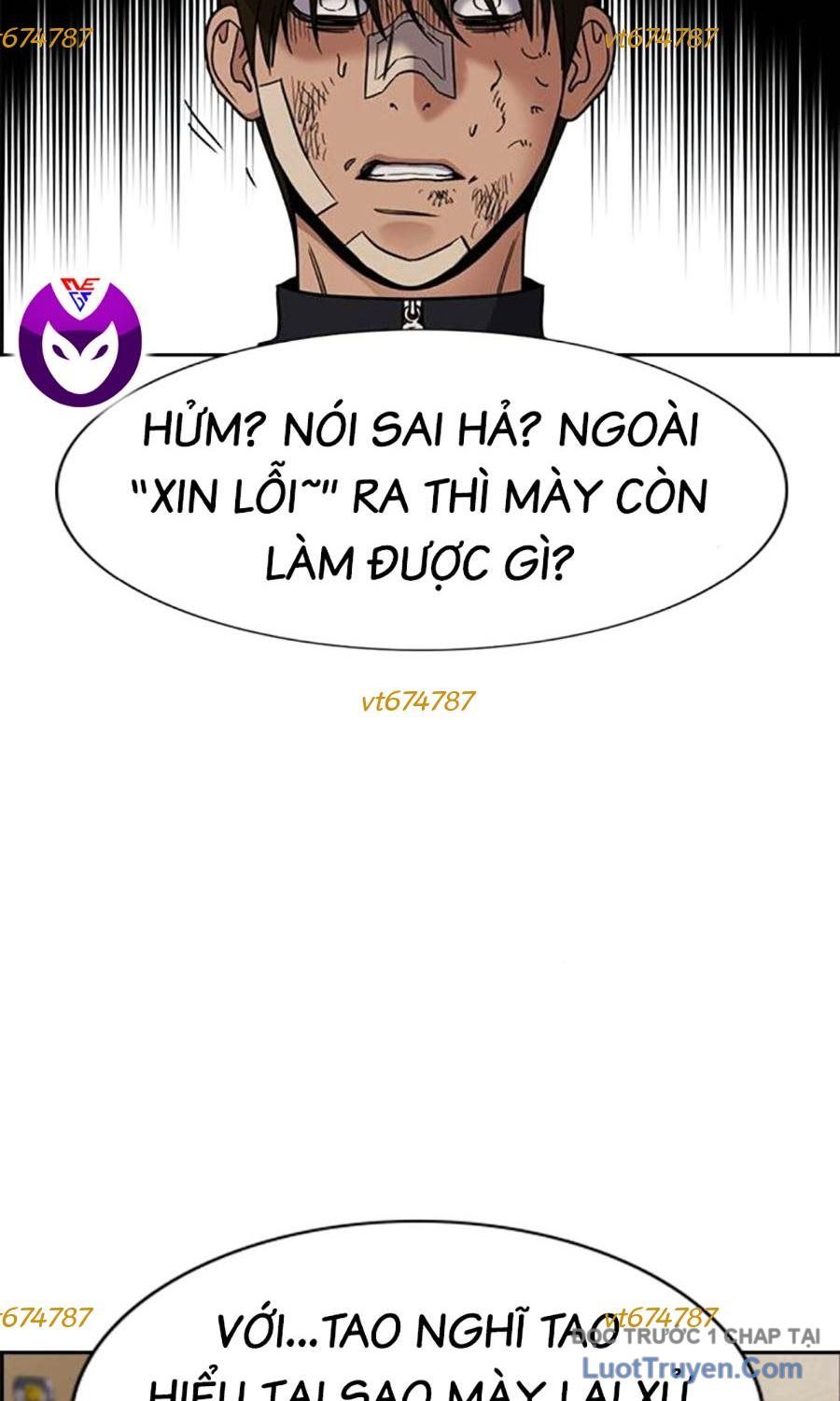 Giáo Dục Chân Chính - Get Schooled - Chapter 212 - Page 59