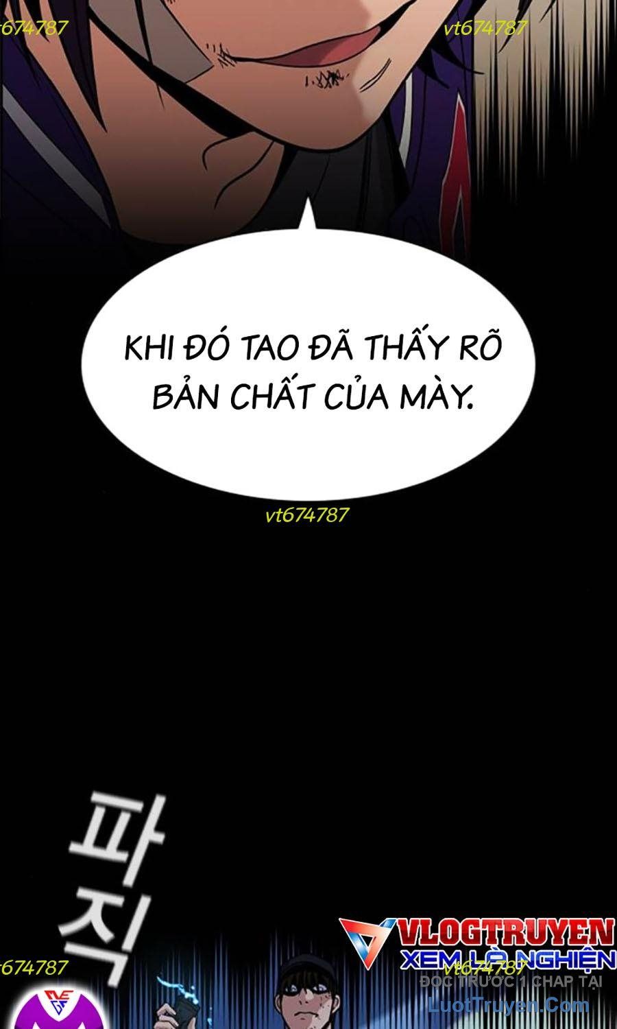 Giáo Dục Chân Chính - Get Schooled - Chapter 212 - Page 62