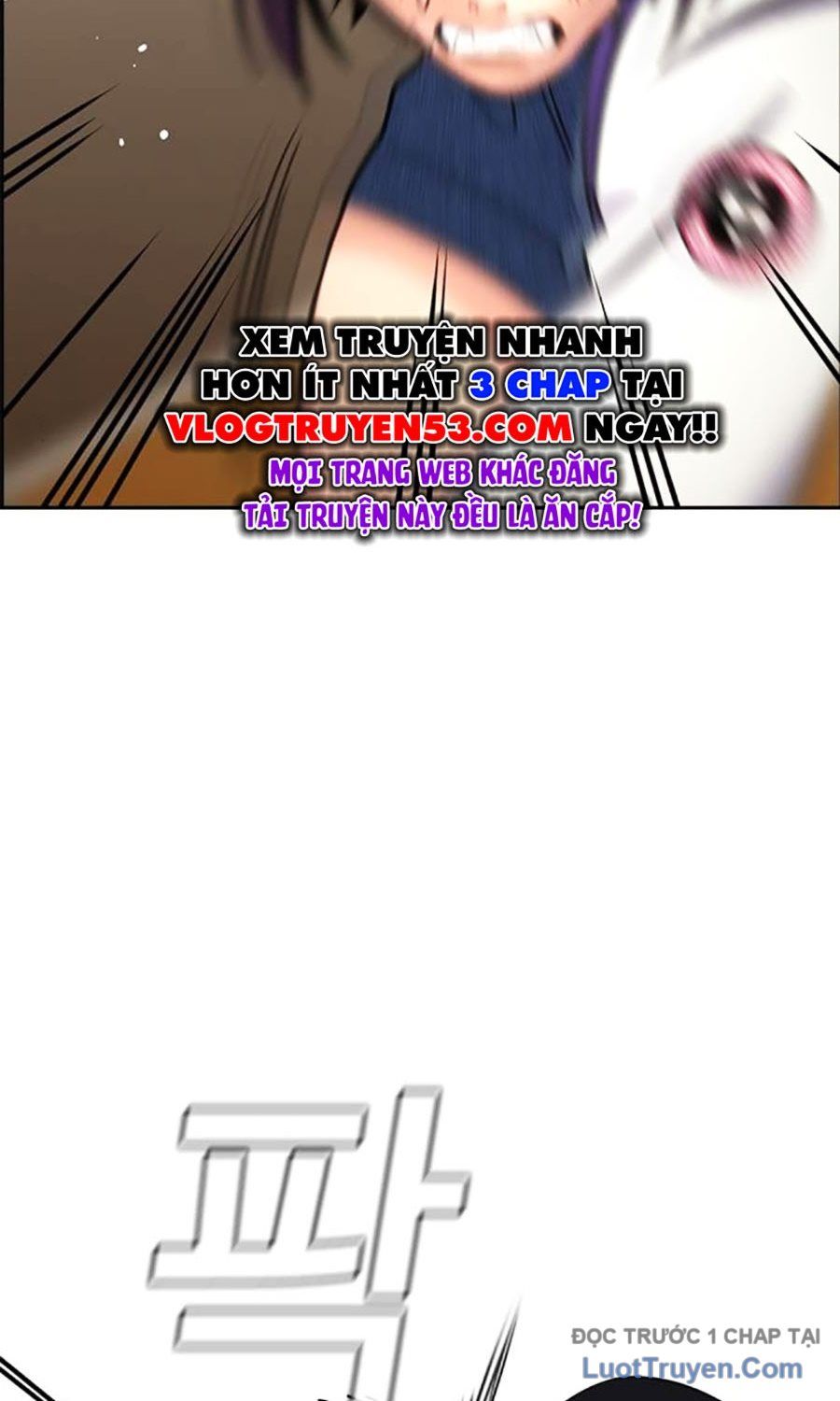 Giáo Dục Chân Chính - Get Schooled - Chapter 212 - Page 80