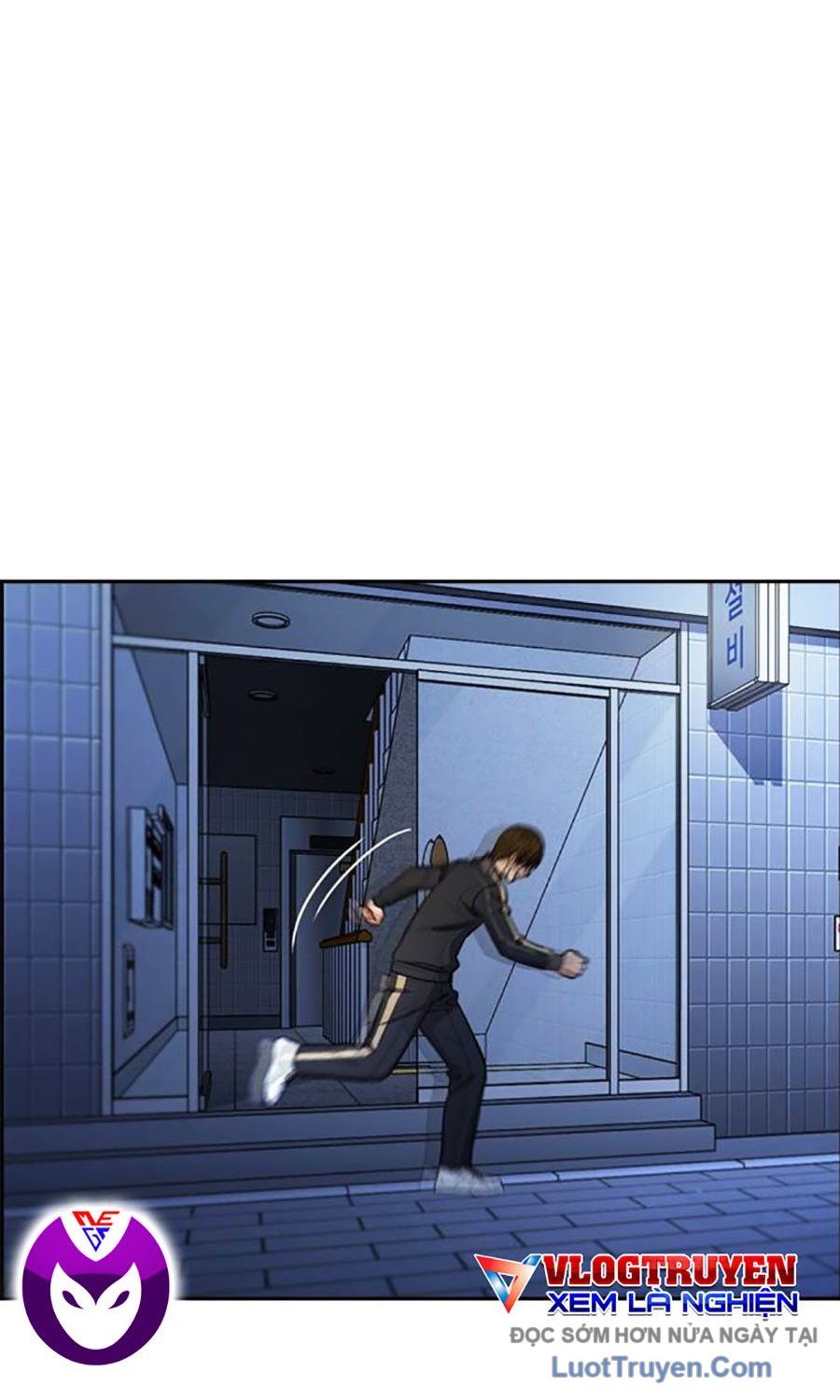 Giáo Dục Chân Chính - Get Schooled - Chapter 213 - Page 33