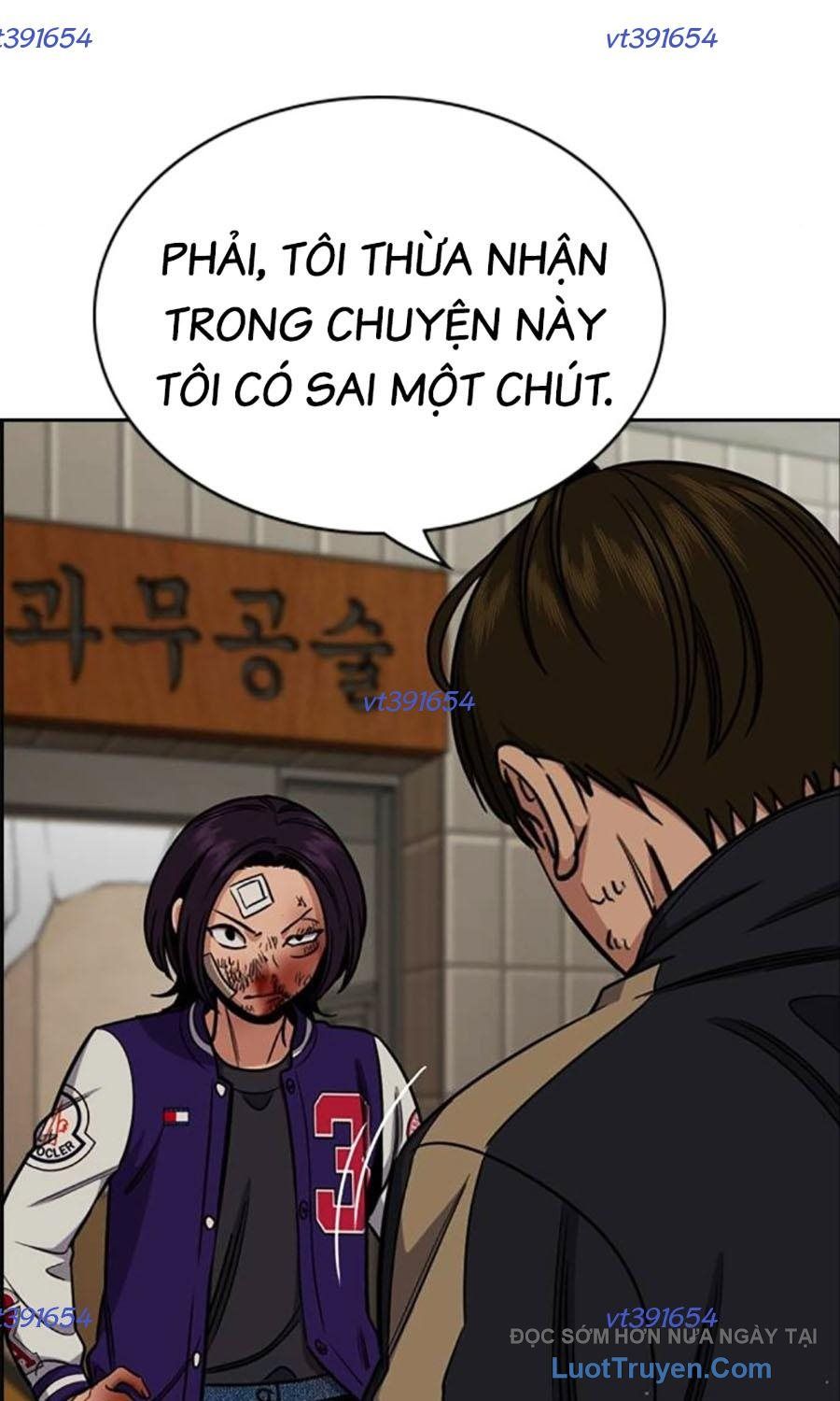 Giáo Dục Chân Chính - Get Schooled - Chapter 213 - Page 4