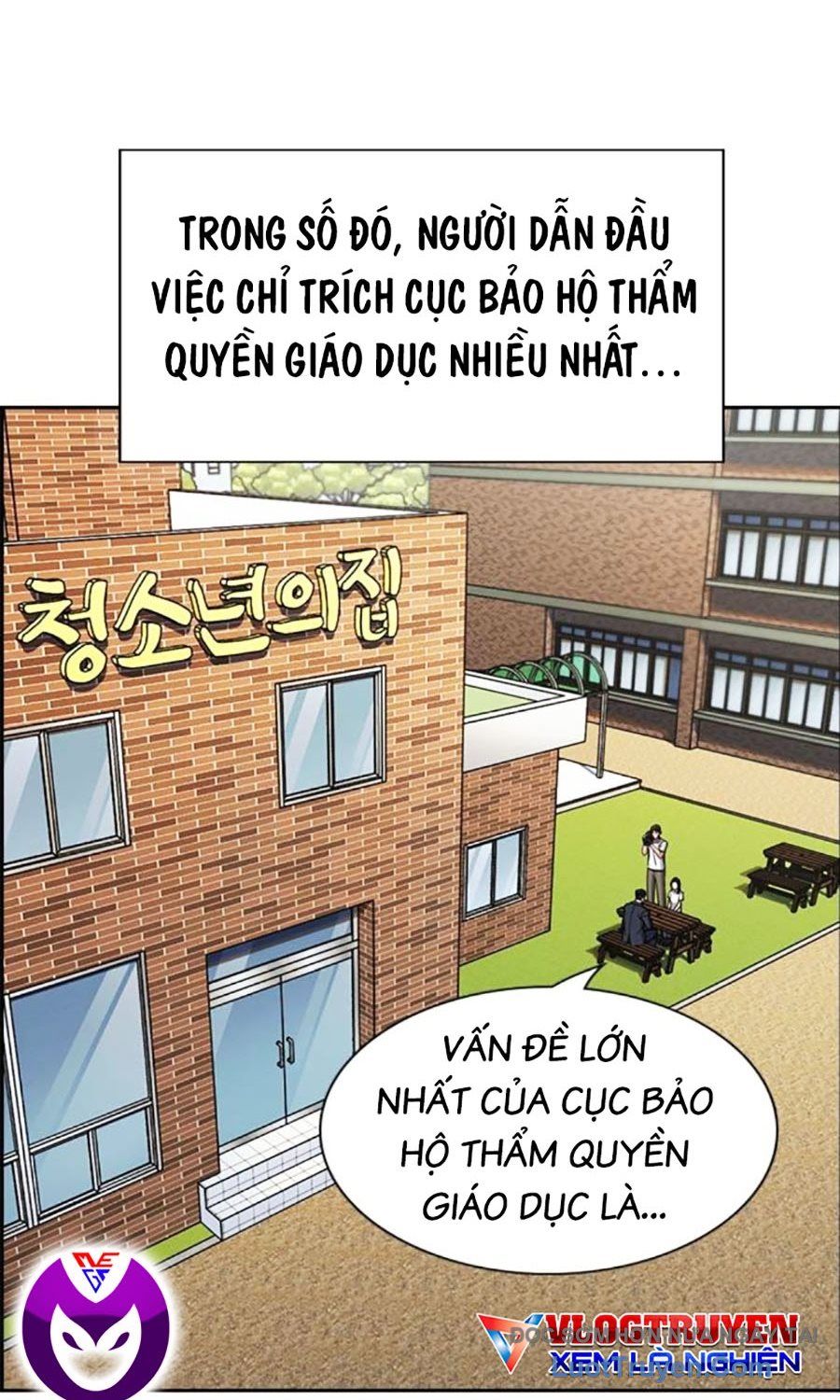 Giáo Dục Chân Chính - Get Schooled - Chapter 213 - Page 90