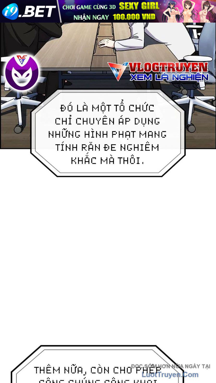 Giáo Dục Chân Chính - Get Schooled - Chapter 214 - Page 41