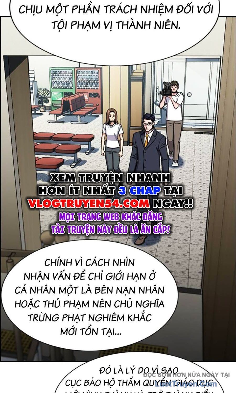 Giáo Dục Chân Chính - Get Schooled - Chapter 214 - Page 79