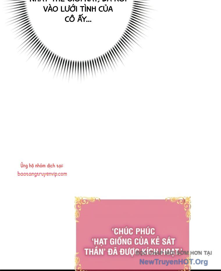 Đặc Tính Tiến Hóa Của Chiêu Hồn Sư - Chapter 84.1 - Page 126