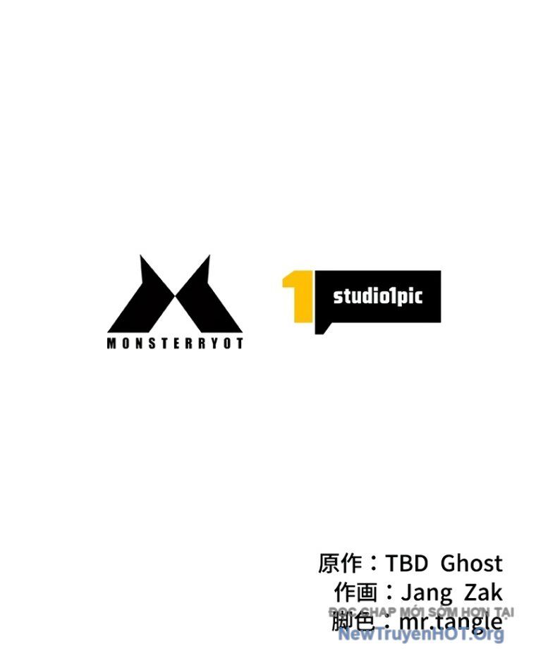 Đặc Tính Tiến Hóa Của Chiêu Hồn Sư - Chapter 84.1 - Page 158