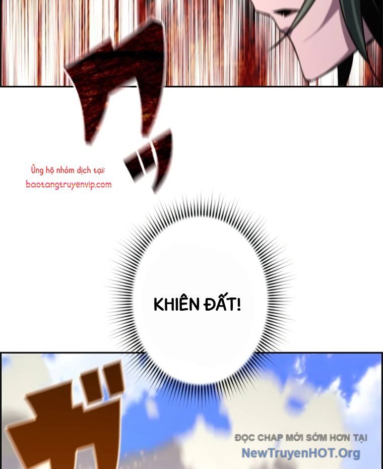 Đặc Tính Tiến Hóa Của Chiêu Hồn Sư - Chapter 84.1 - Page 16