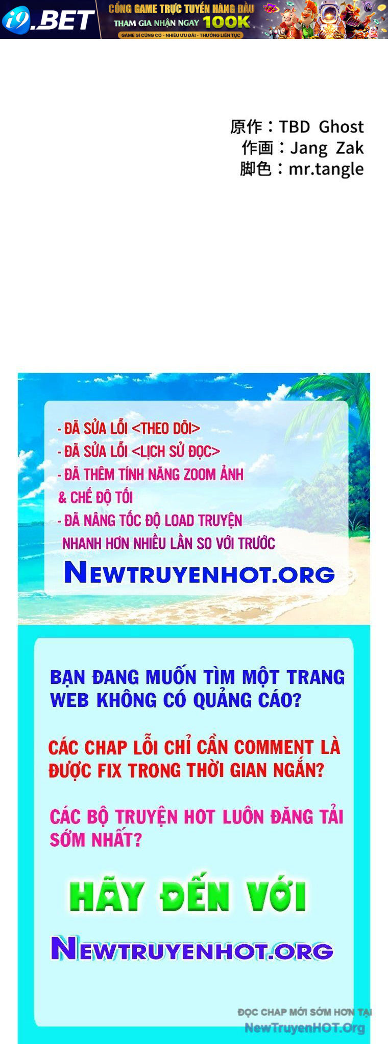Đặc Tính Tiến Hóa Của Chiêu Hồn Sư - Chapter 85 - Page 130