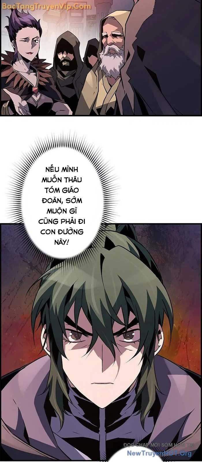 Đặc Tính Tiến Hóa Của Chiêu Hồn Sư - Chapter 86 - Page 71