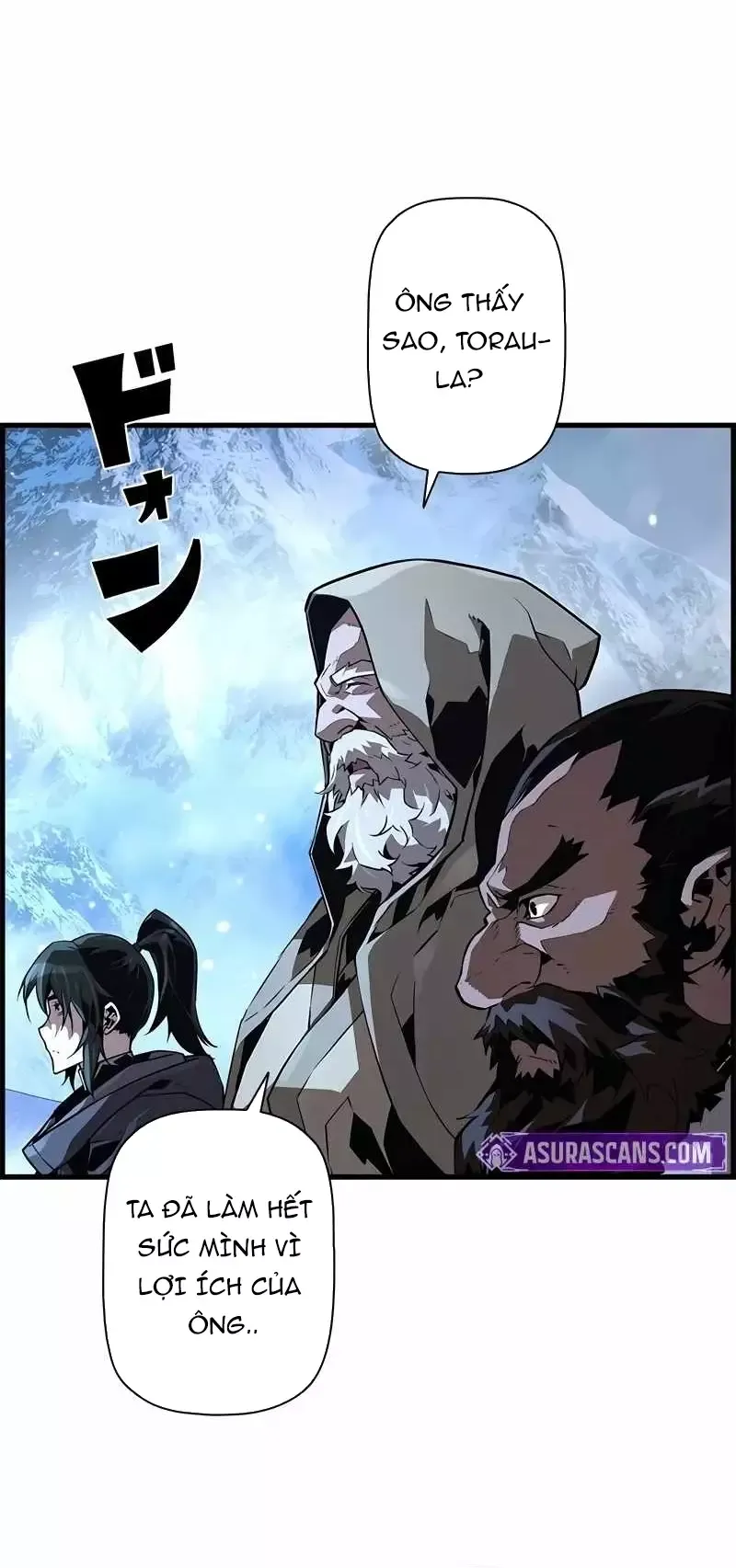 Đặc Tính Tiến Hóa Của Chiêu Hồn Sư - Chapter 90 - Page 14