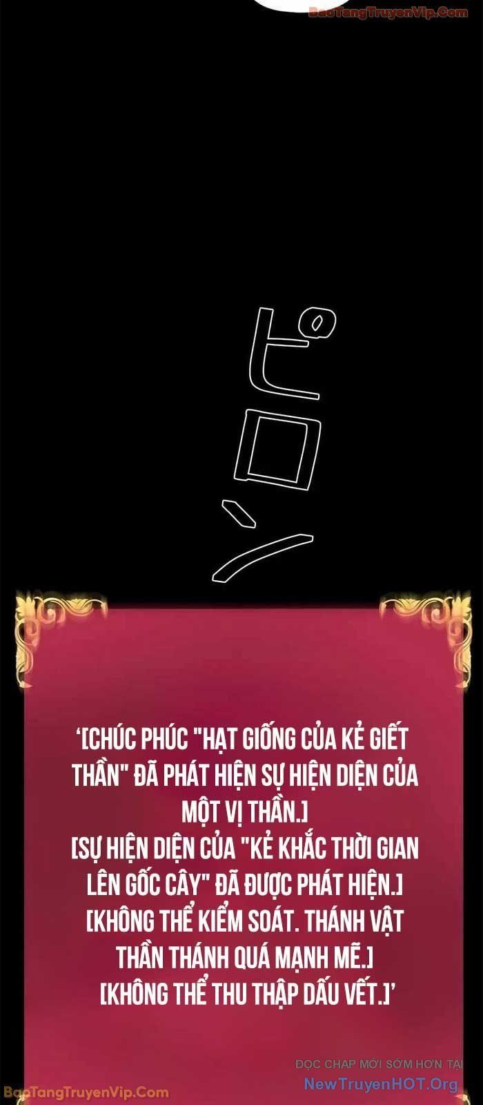 Đặc Tính Tiến Hóa Của Chiêu Hồn Sư - Chapter 96 - Page 4