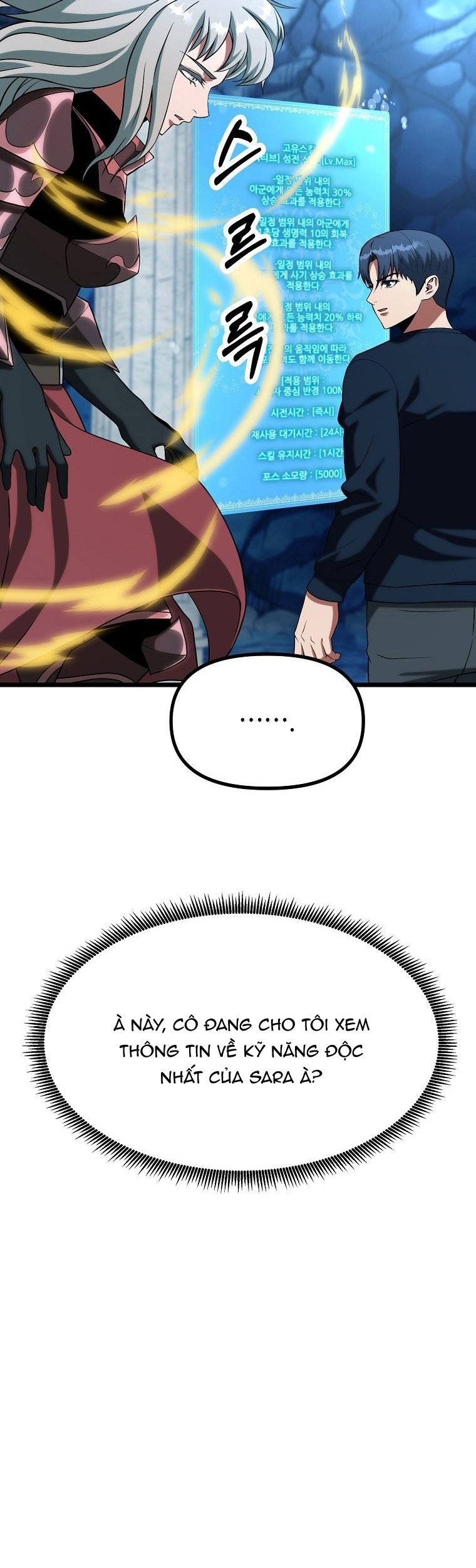 Kiếm Tiền Bằng Kỹ Năng Sao Chép - Chapter 42 - Page 5