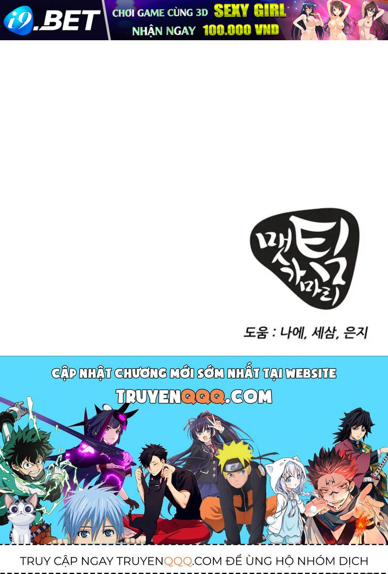 Kiếm Tiền Bằng Kỹ Năng Sao Chép - Chapter 47 - Page 14