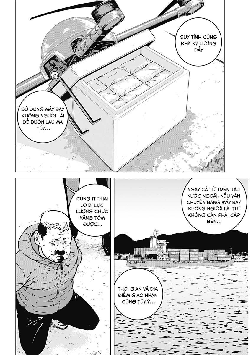 Illios - Chapter 1 - Page 11