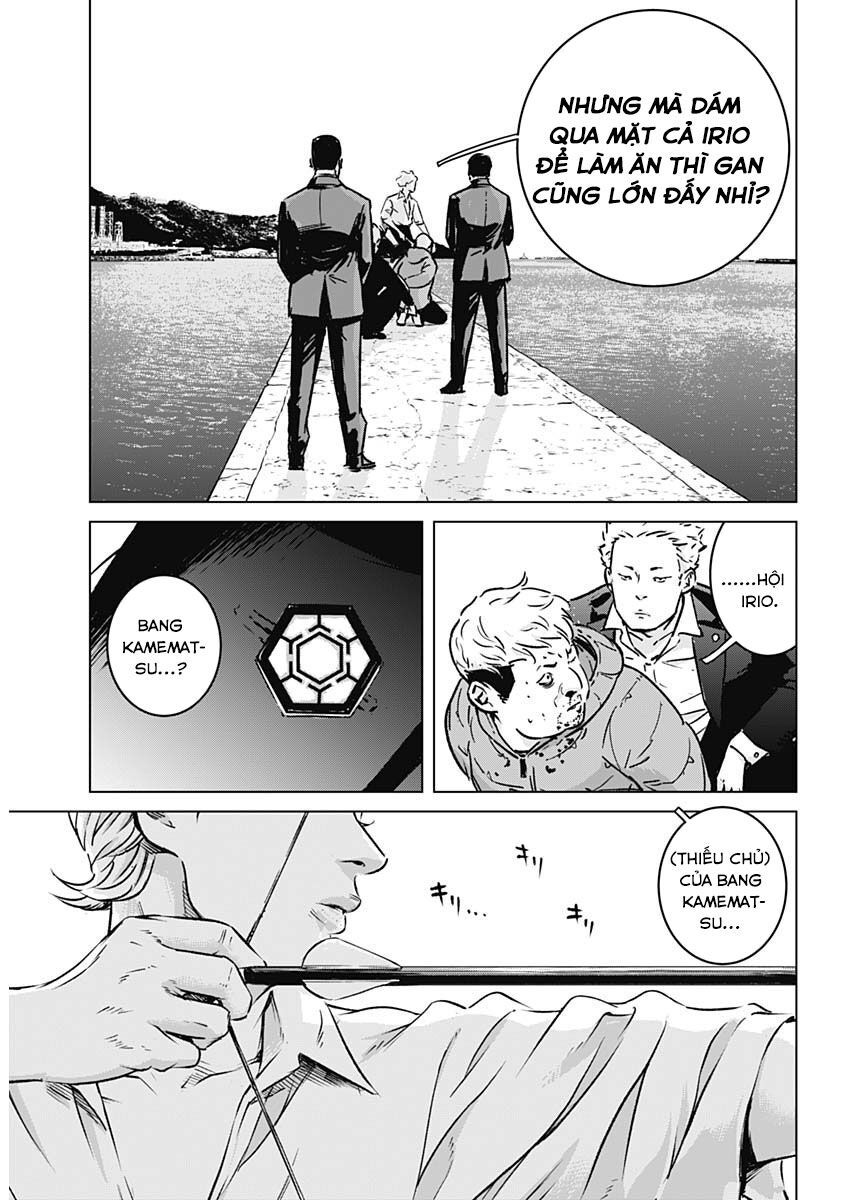 Illios - Chapter 1 - Page 12