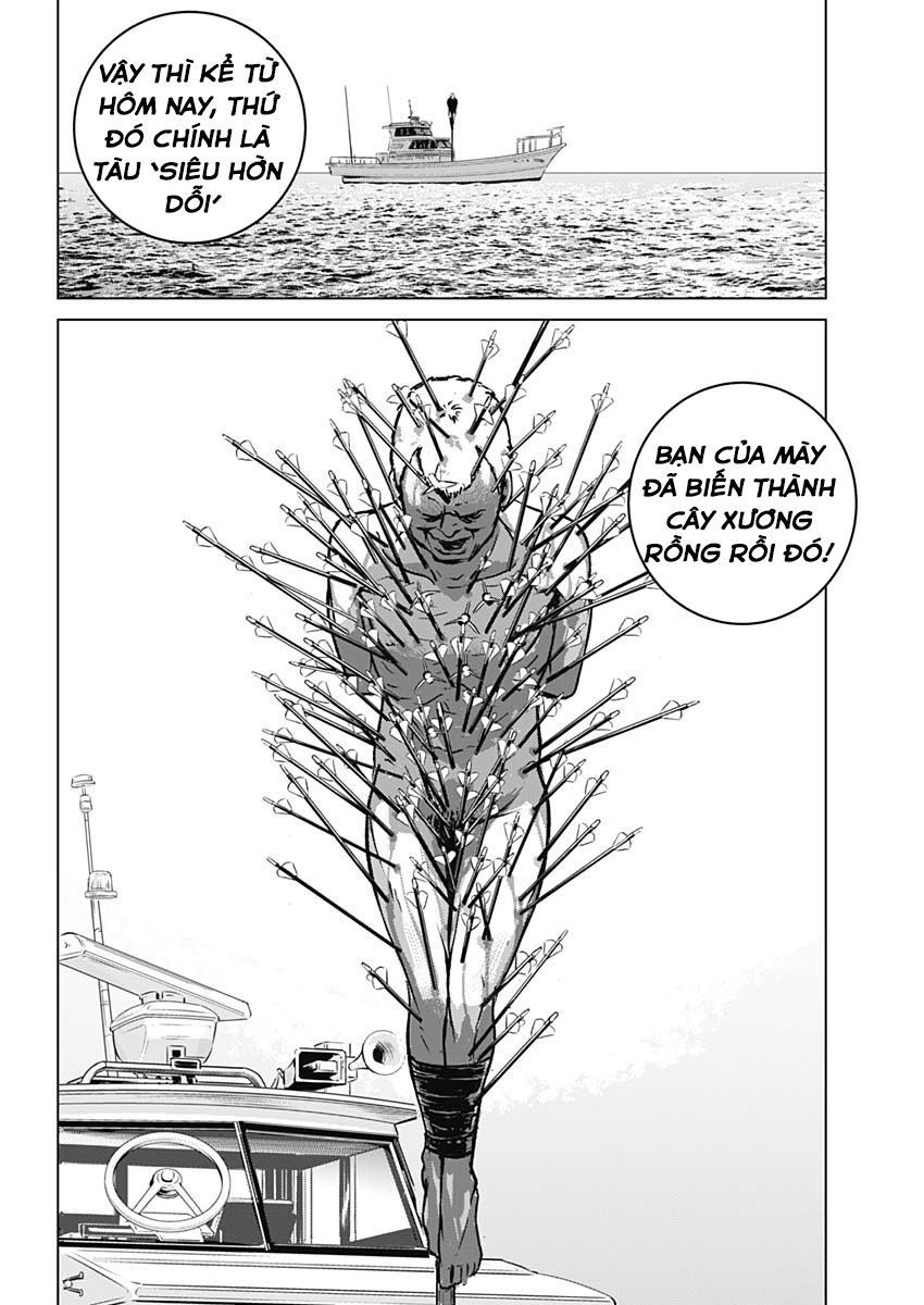 Illios - Chapter 1 - Page 15