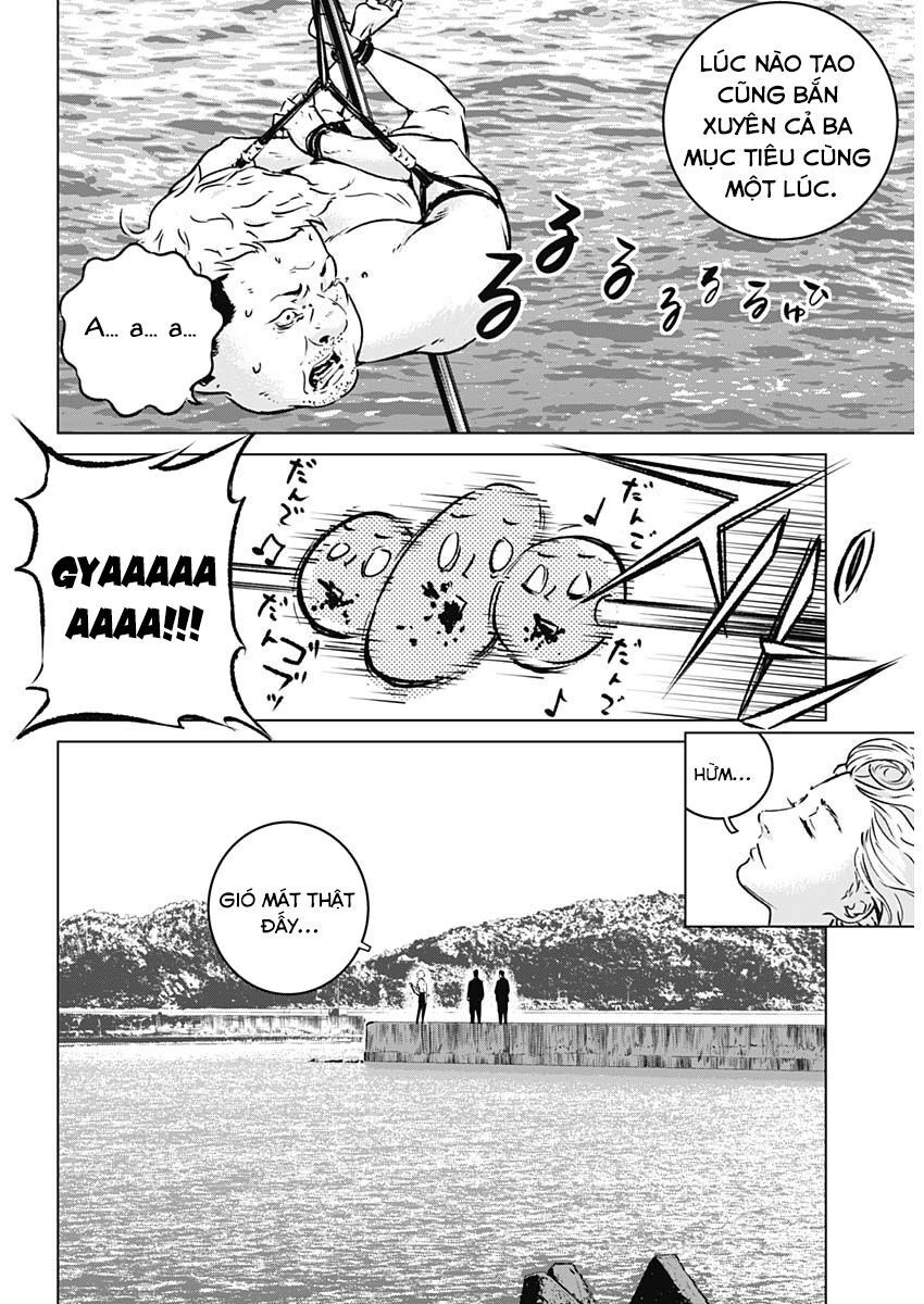 Illios - Chapter 1 - Page 17