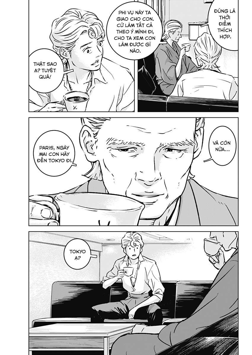 Illios - Chapter 1 - Page 20