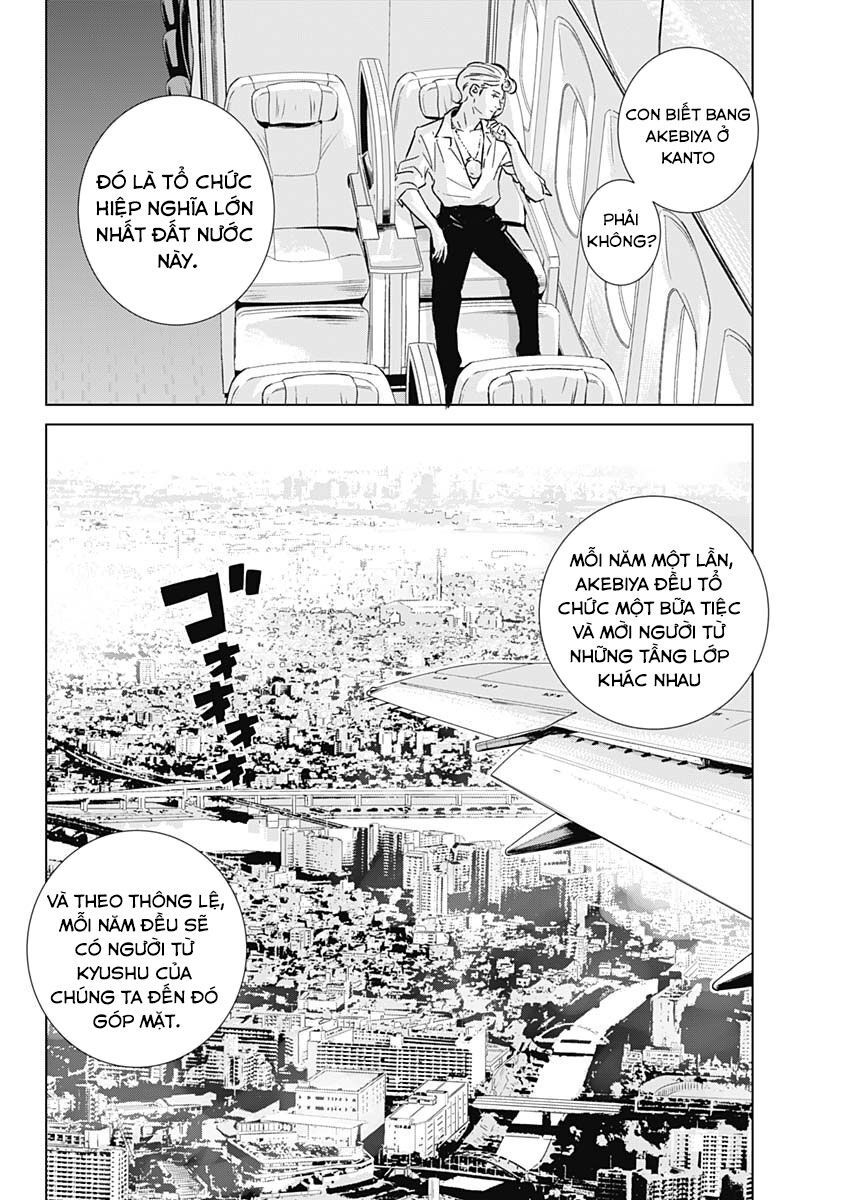 Illios - Chapter 1 - Page 21