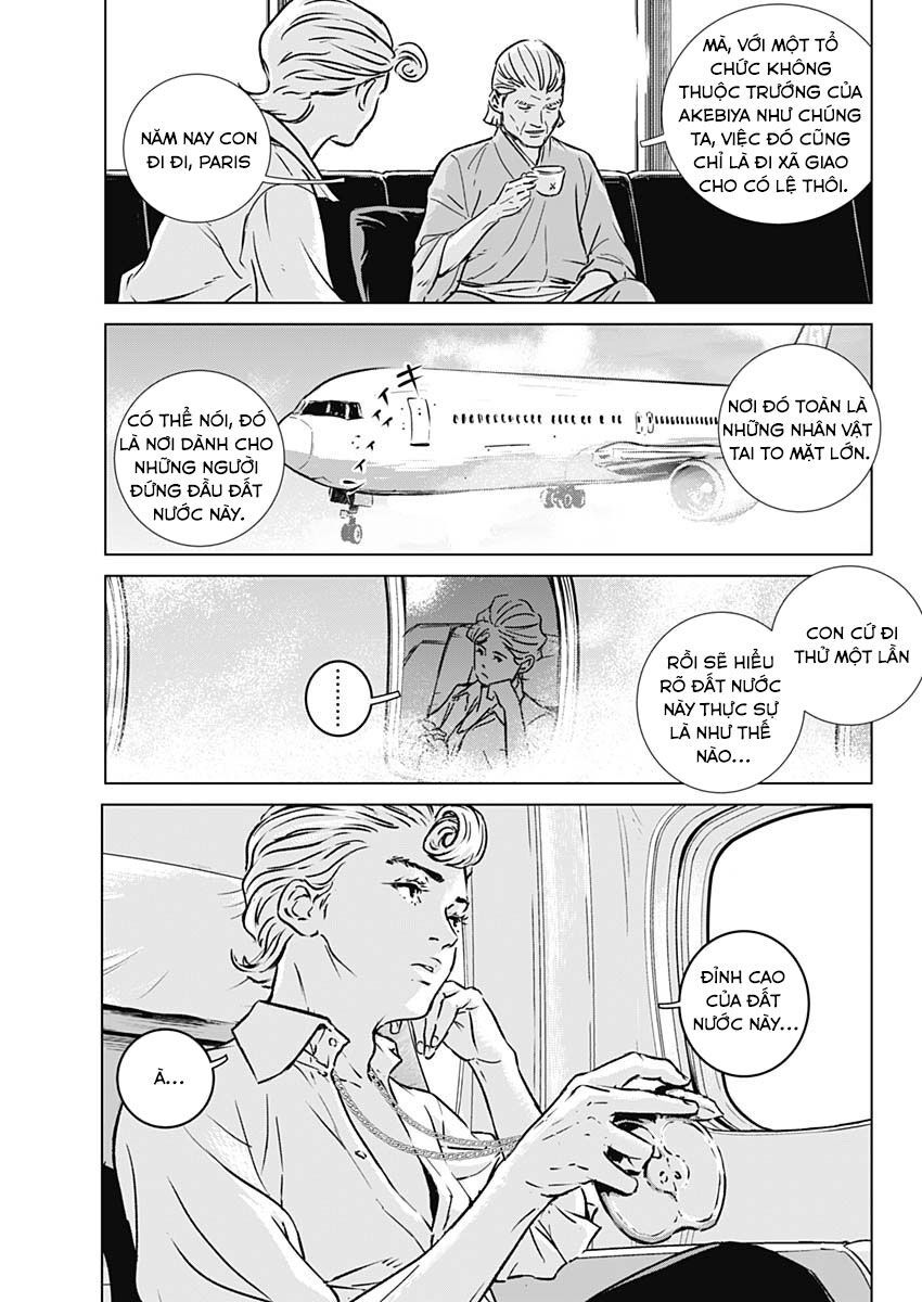 Illios - Chapter 1 - Page 22