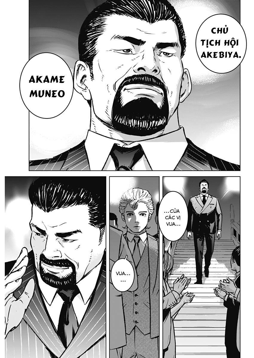 Illios - Chapter 1 - Page 26