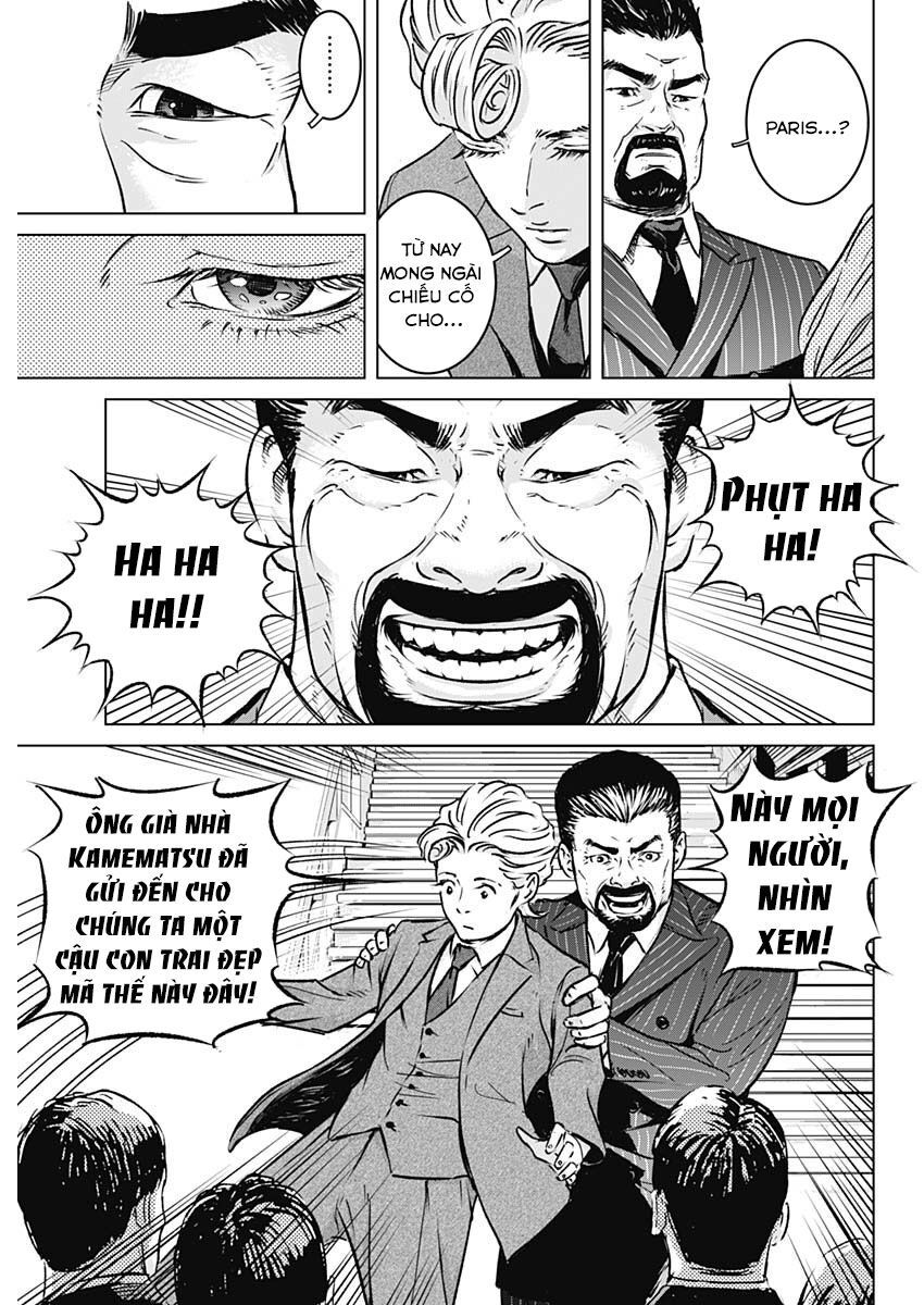 Illios - Chapter 1 - Page 28