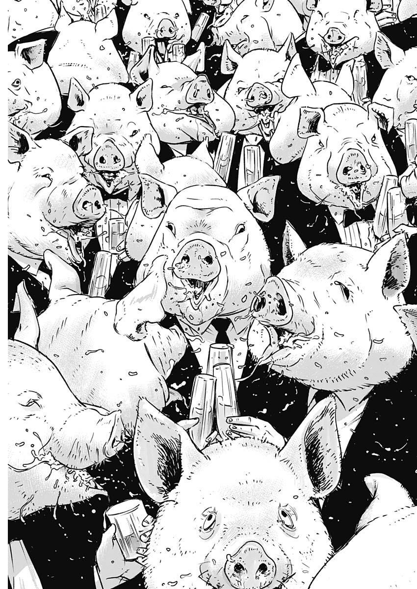 Illios - Chapter 1 - Page 32