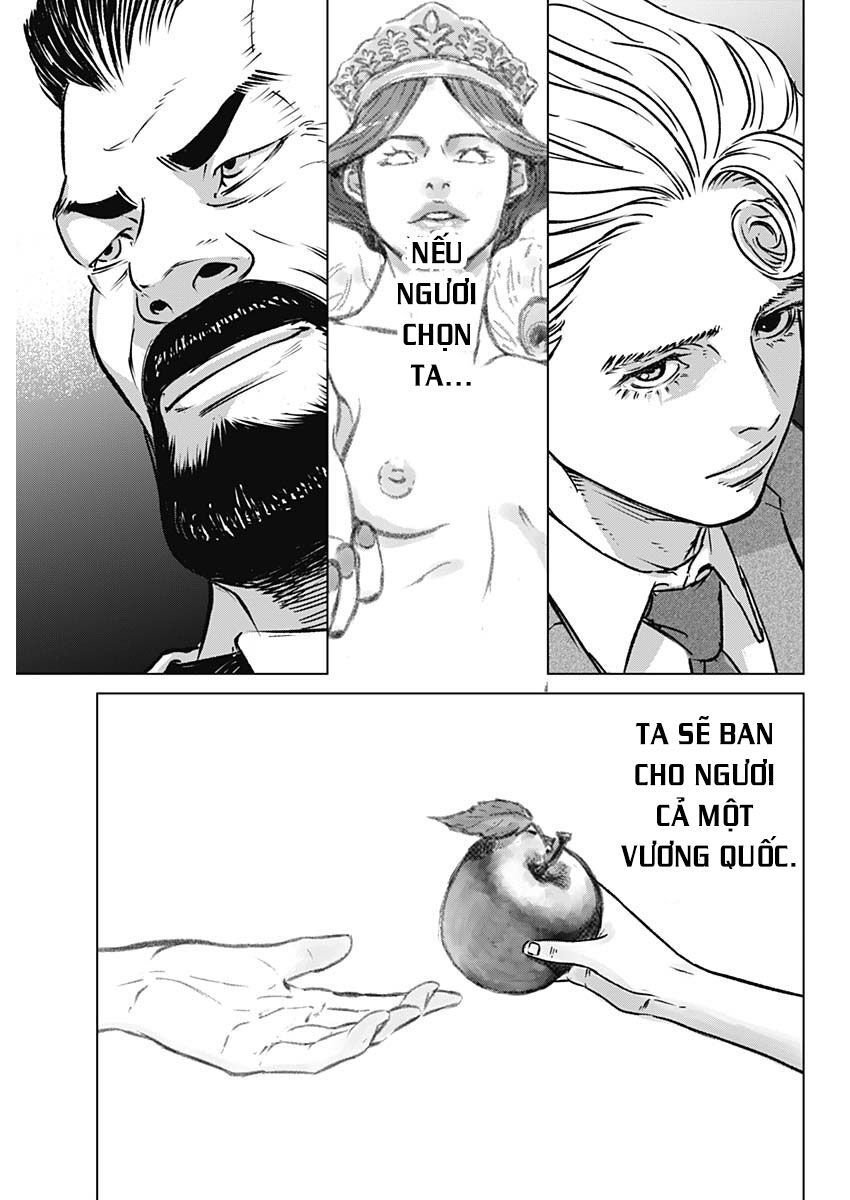 Illios - Chapter 1 - Page 34