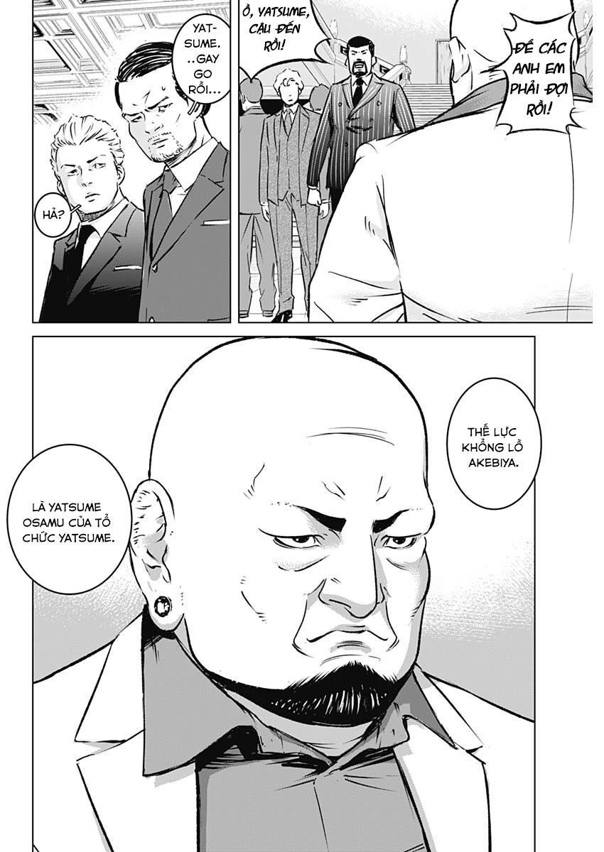 Illios - Chapter 1 - Page 35