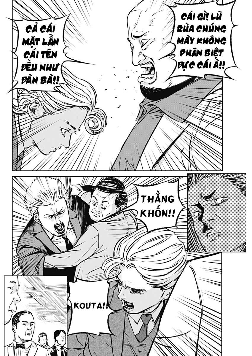 Illios - Chapter 1 - Page 37