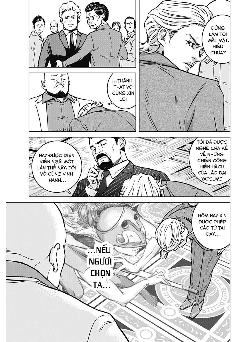 Illios - Chapter 1 - Page 38