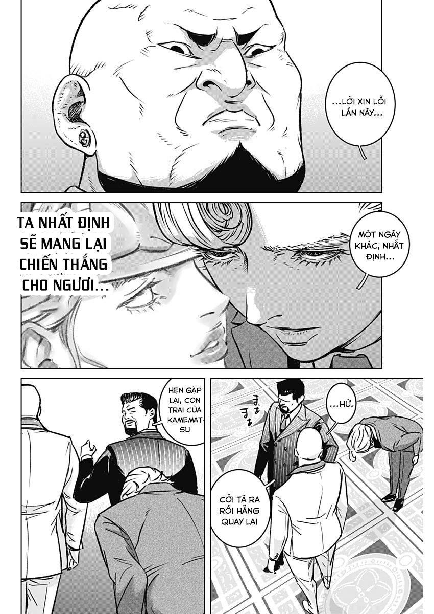 Illios - Chapter 1 - Page 39