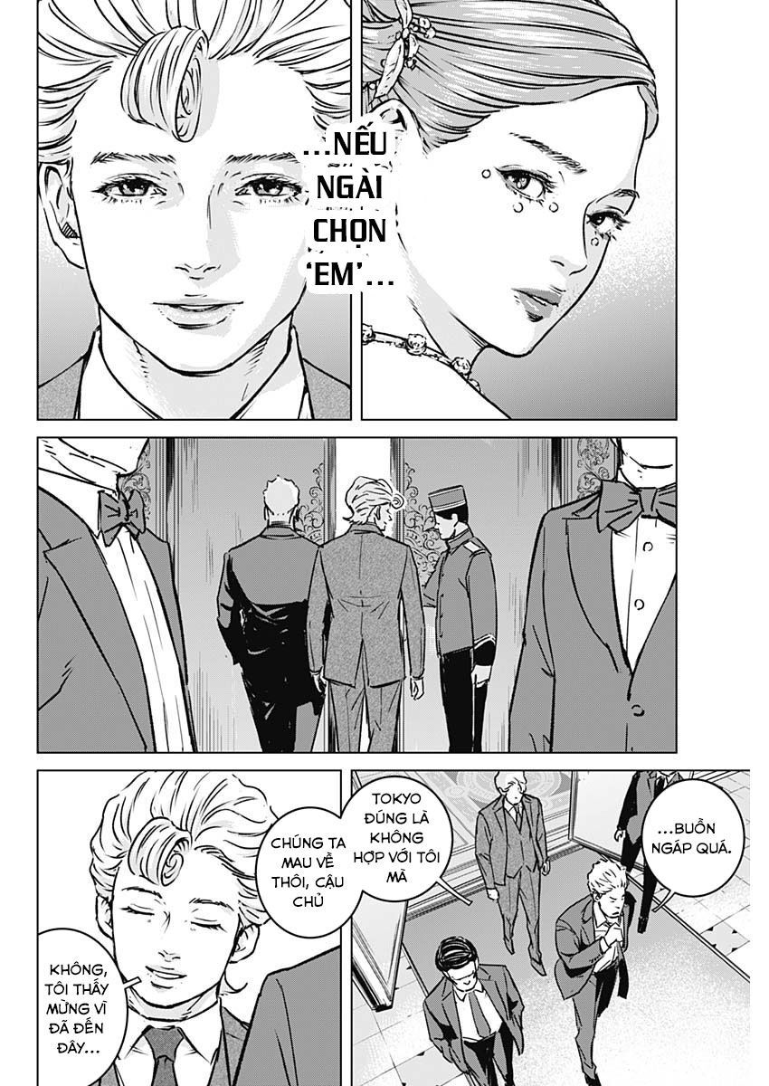 Illios - Chapter 1 - Page 43