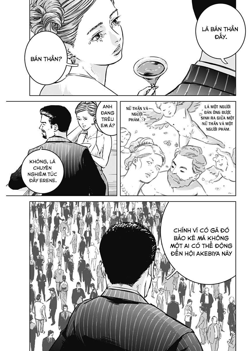 Illios - Chapter 1 - Page 46